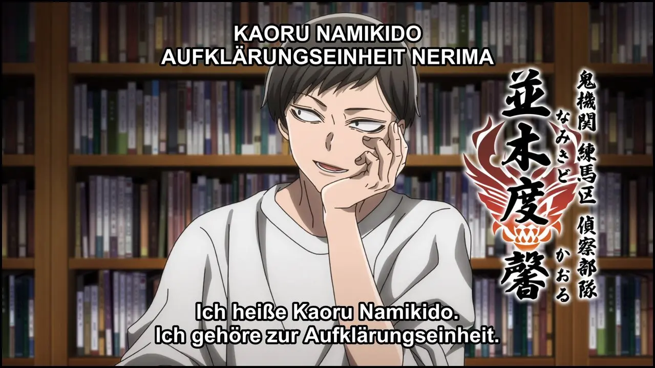 Episode 13