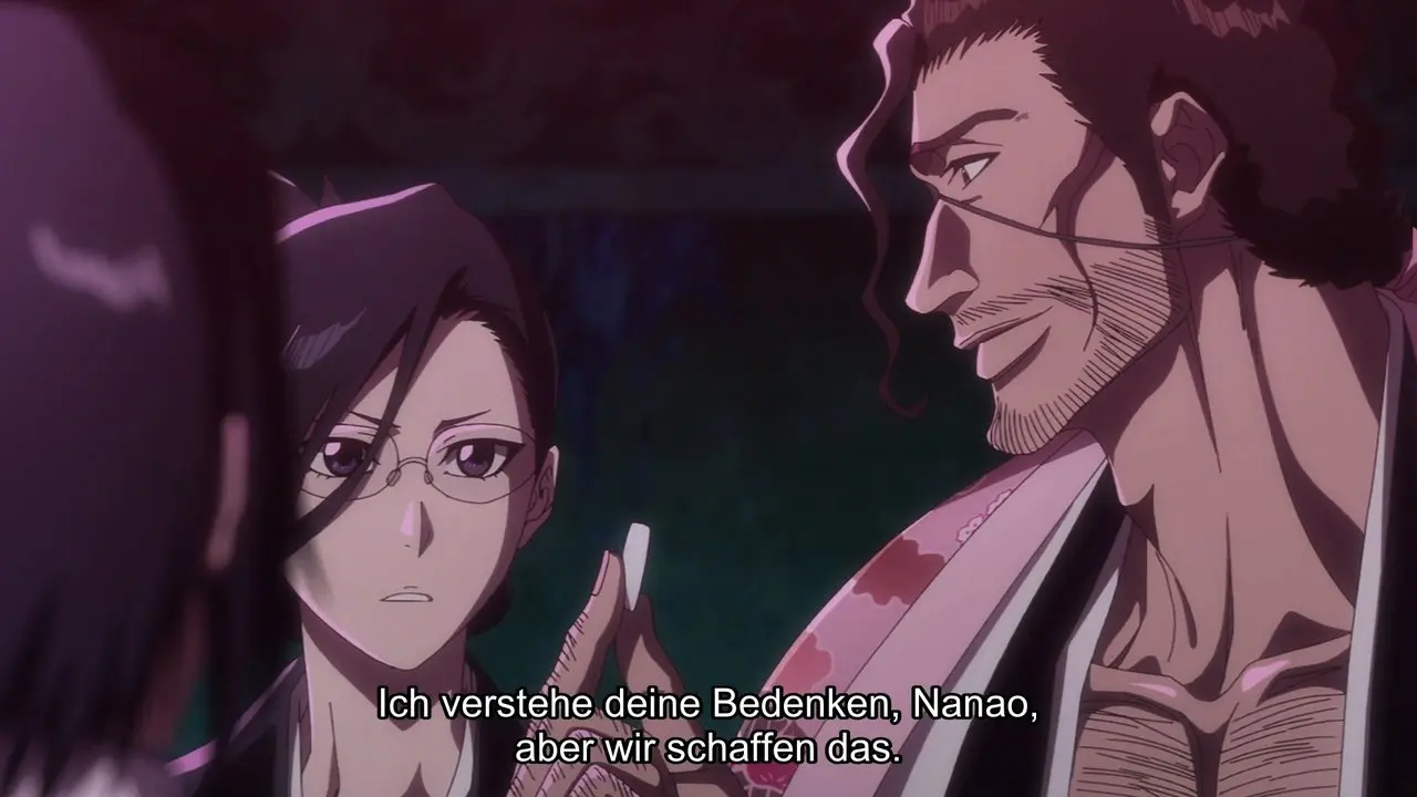Bleach, Episode E47