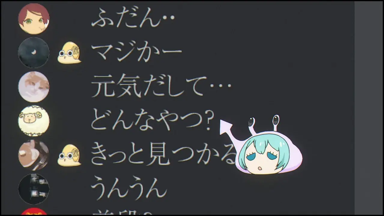 Episode 5