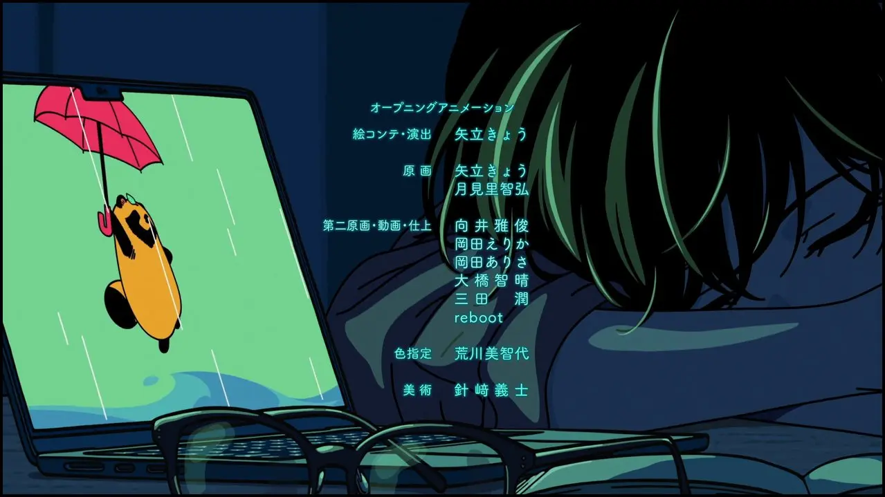 Episode 12