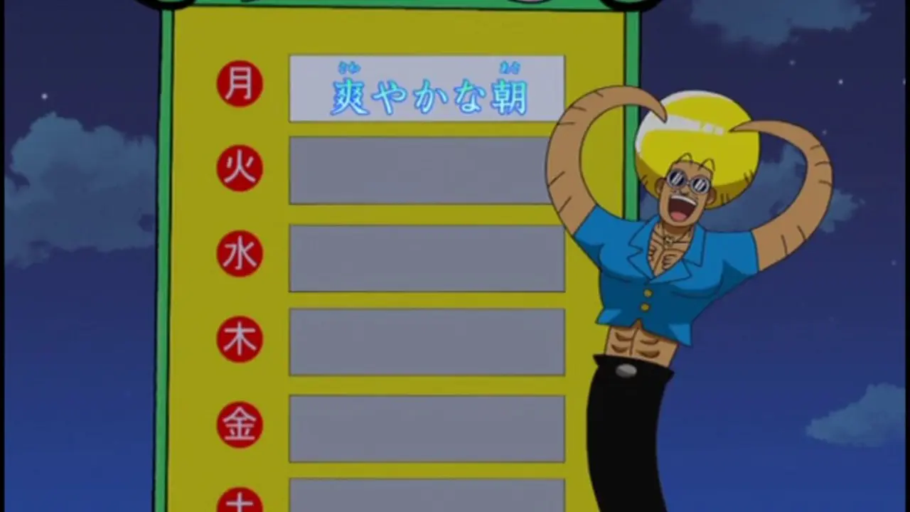 Episode 43