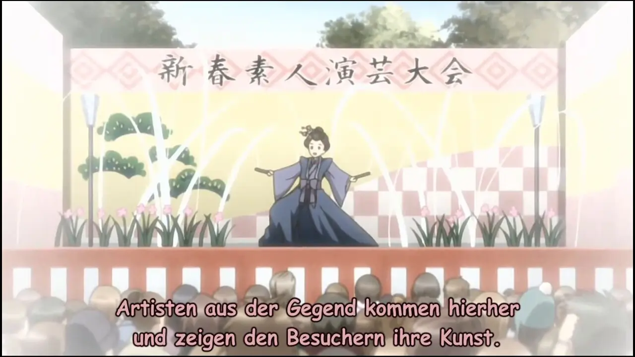 Episode 13