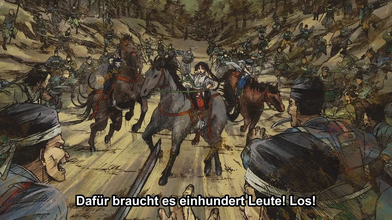 The Elusive Samurai, Episode E4