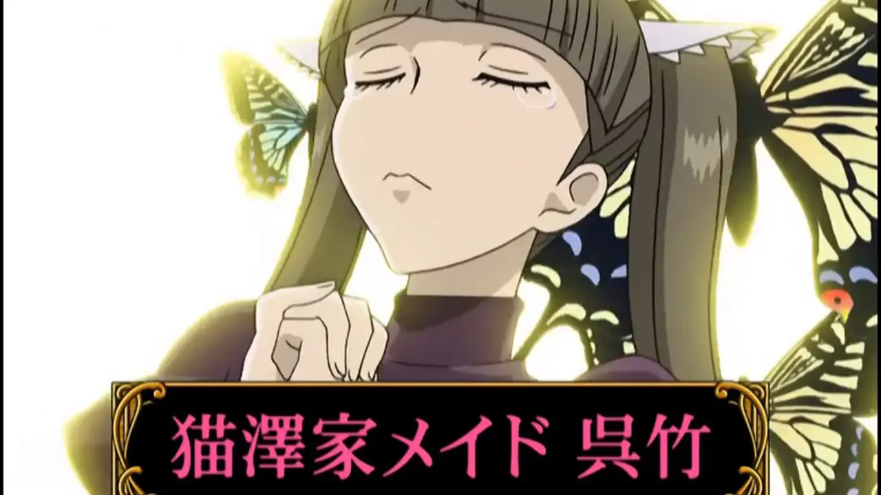 Episode 11