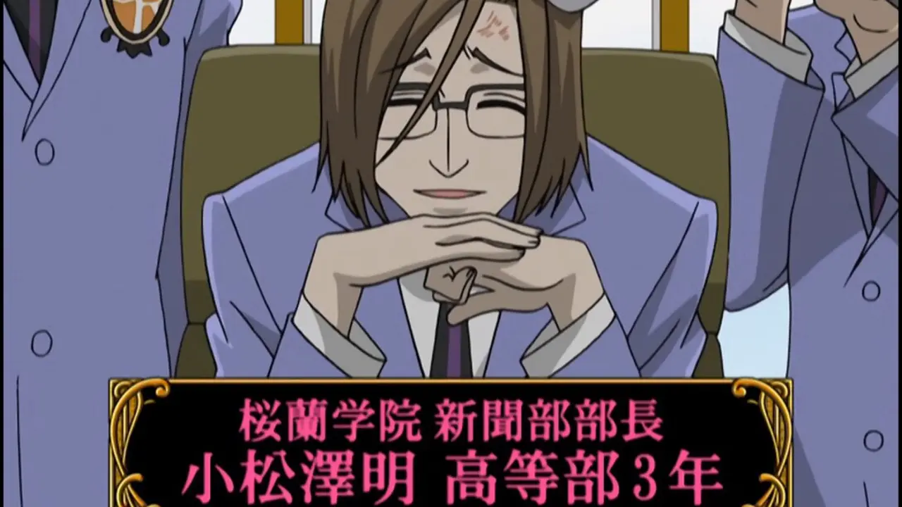 Episode 14