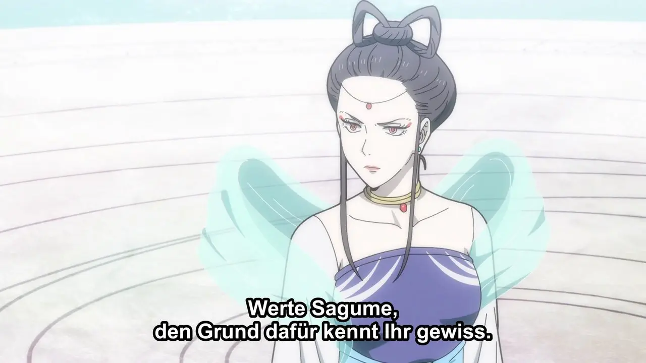 Yoroi-Shinden Samurai Troopers, Episode E18