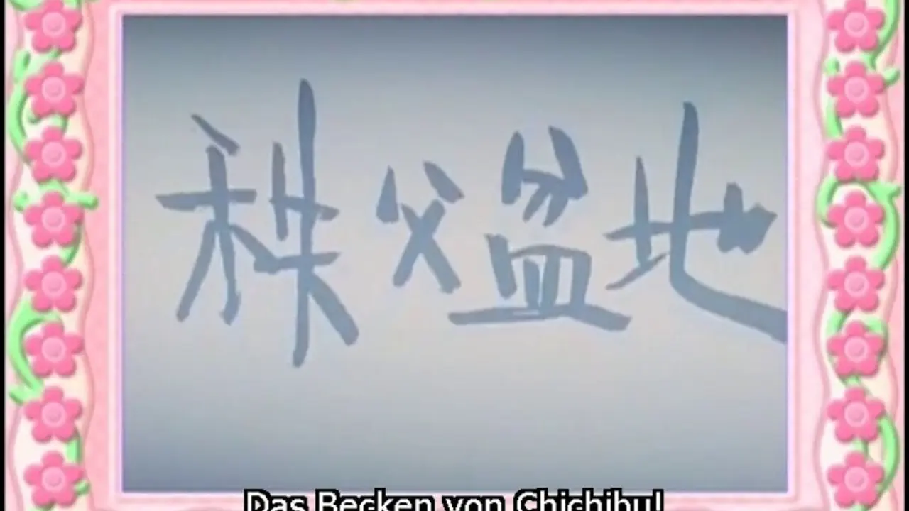 Episode 14