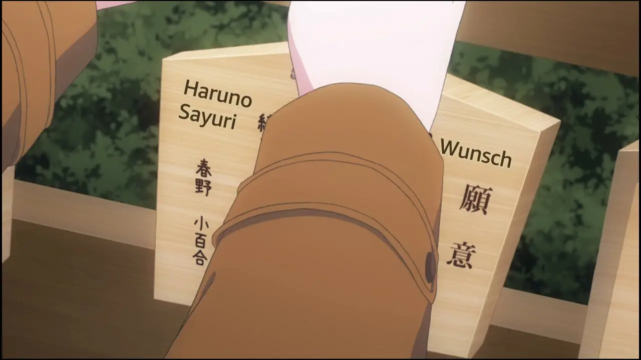 Episode 18