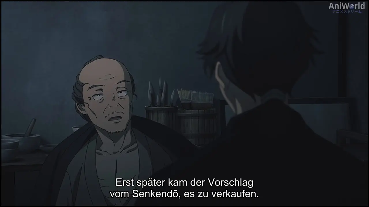 Episode 7