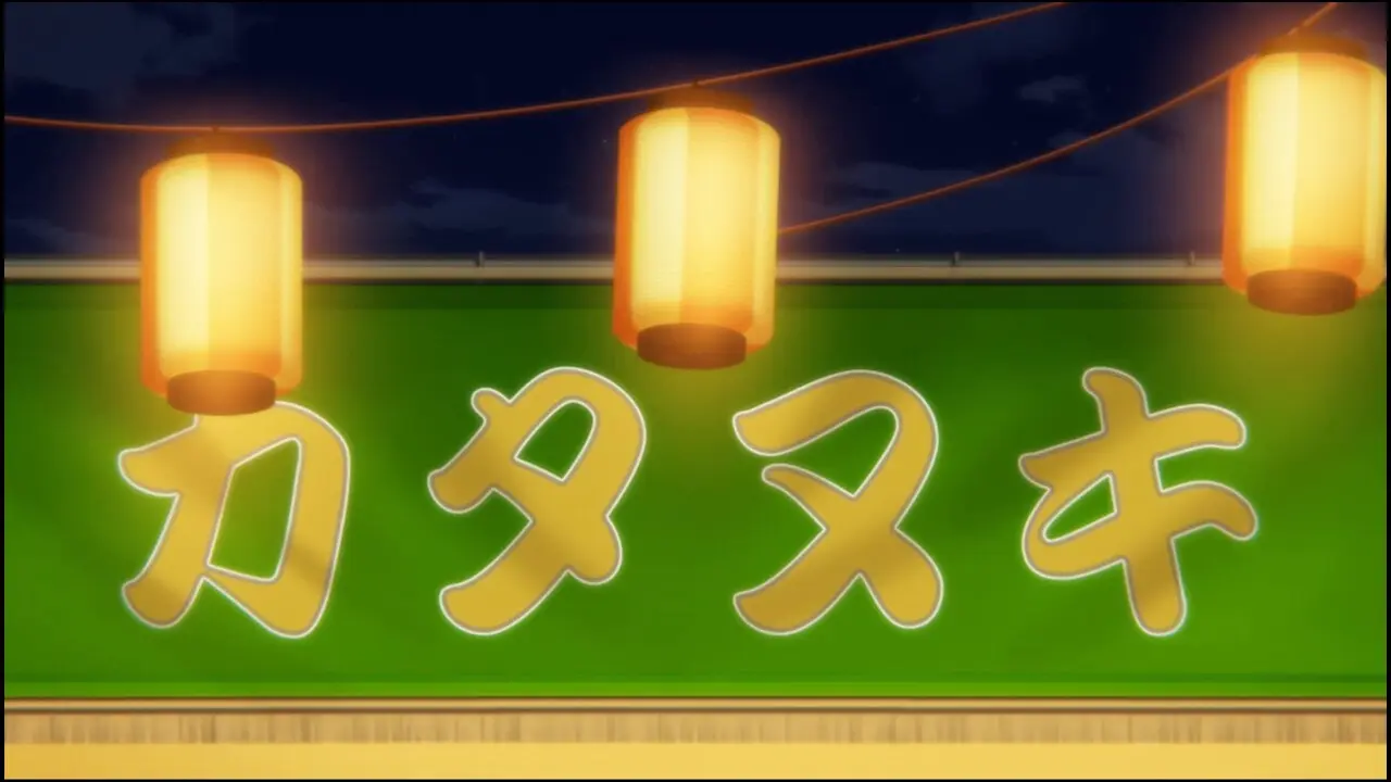 Episode 15