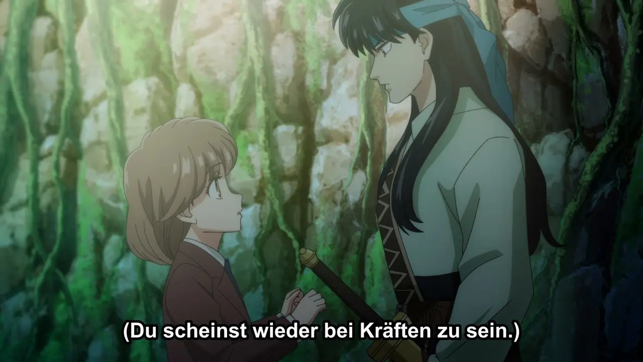 From Far Away, Episode E1