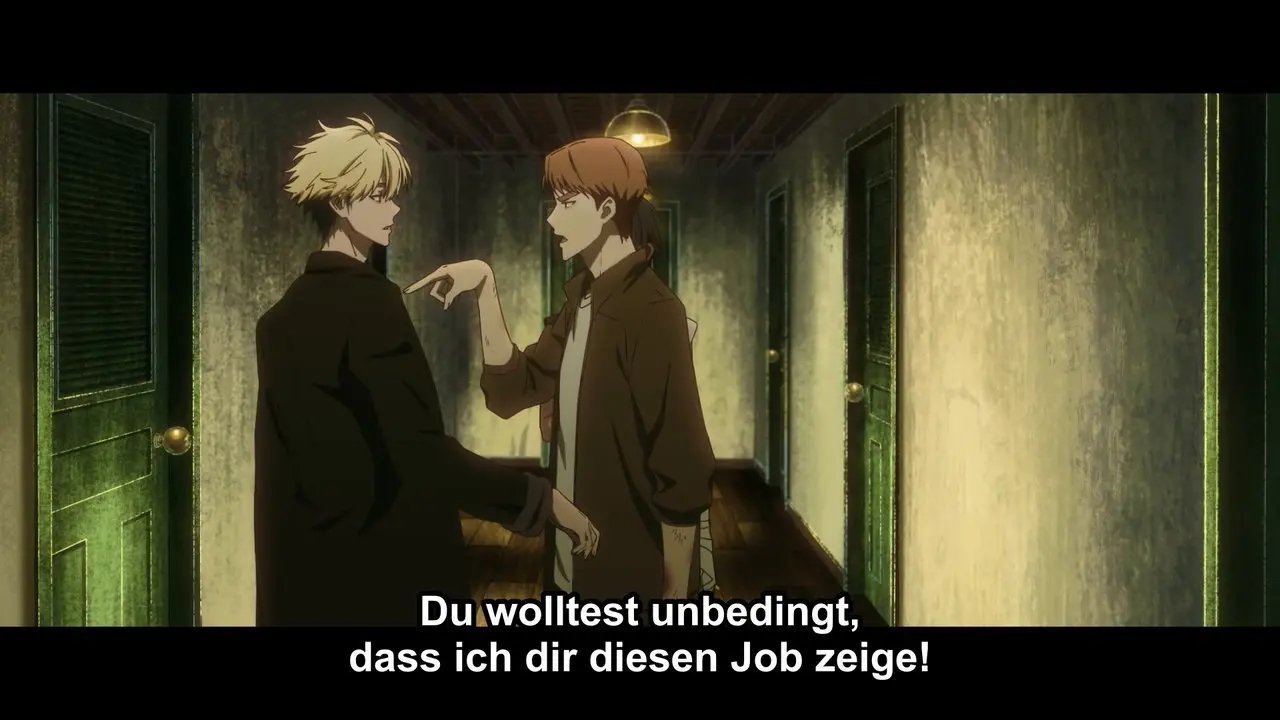 Link Click, Episode E3