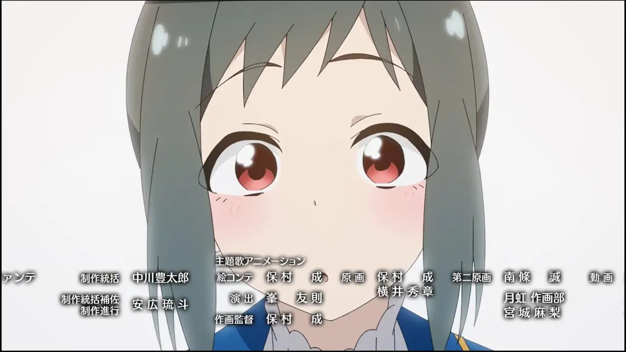 Episode 11