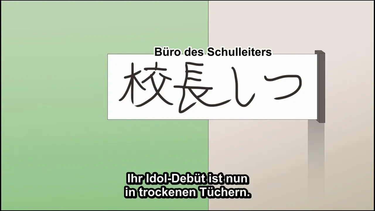 Episode 12