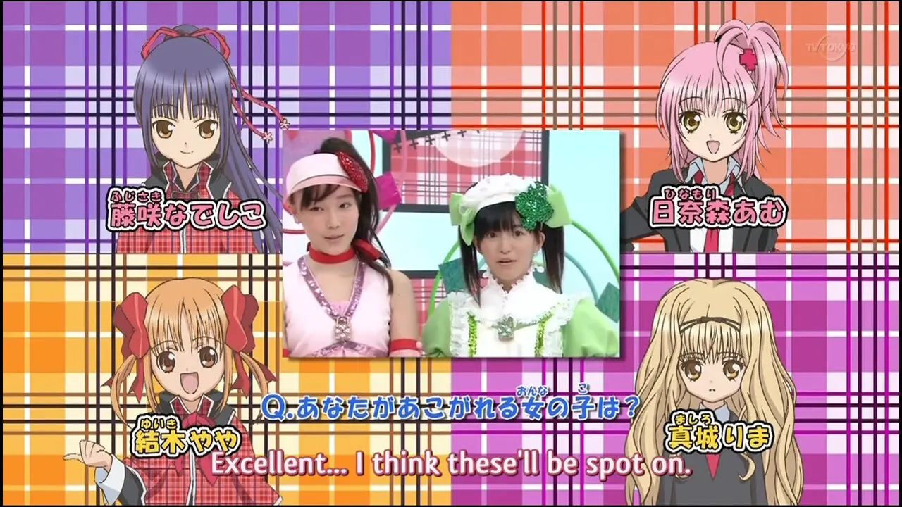 Episode 12