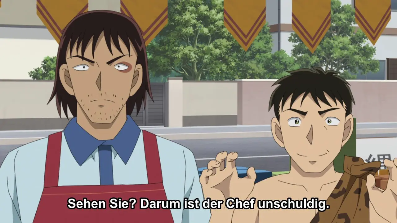 Detektiv Conan, Episode E42
