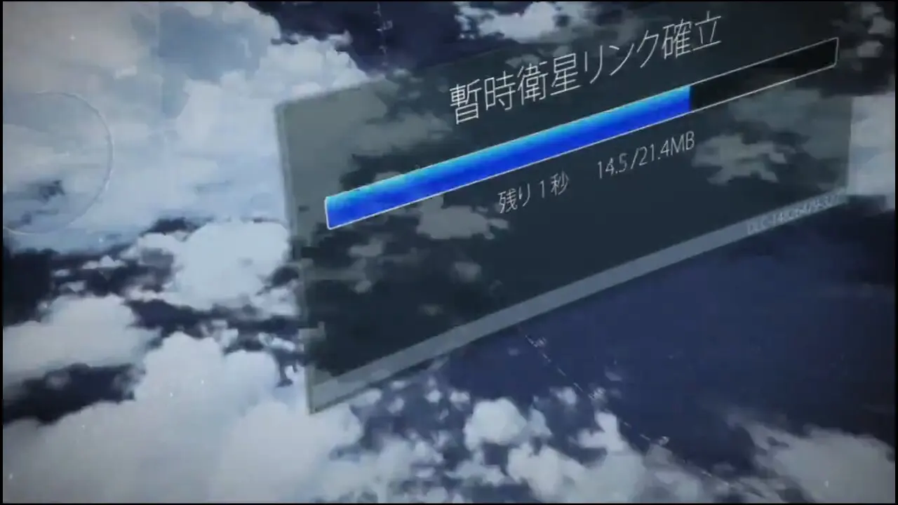 Episode 11