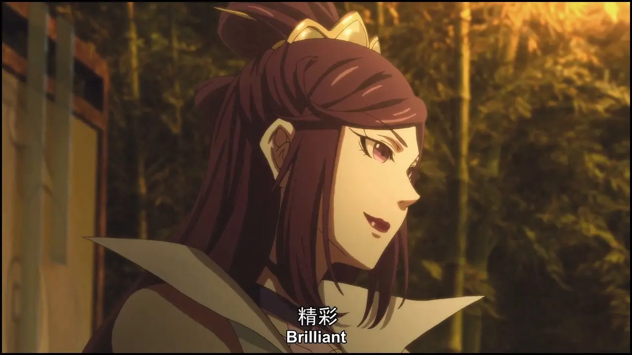 Episode 9