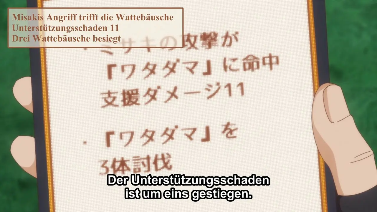 The World's Strongest Rearguard, Episode E5