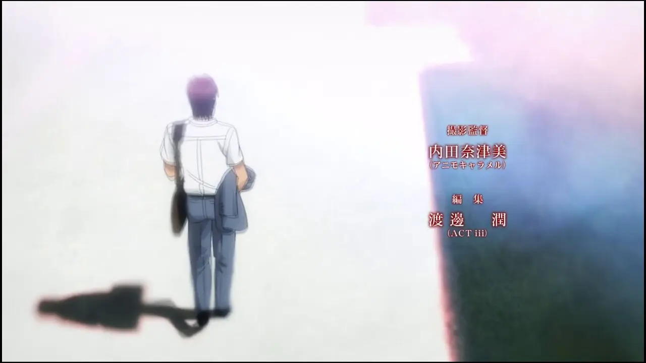 Episode 12
