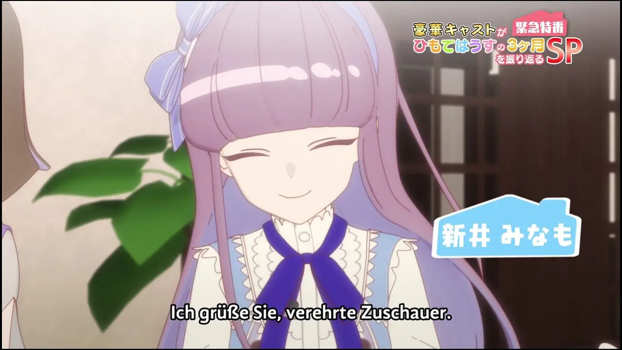Episode 12
