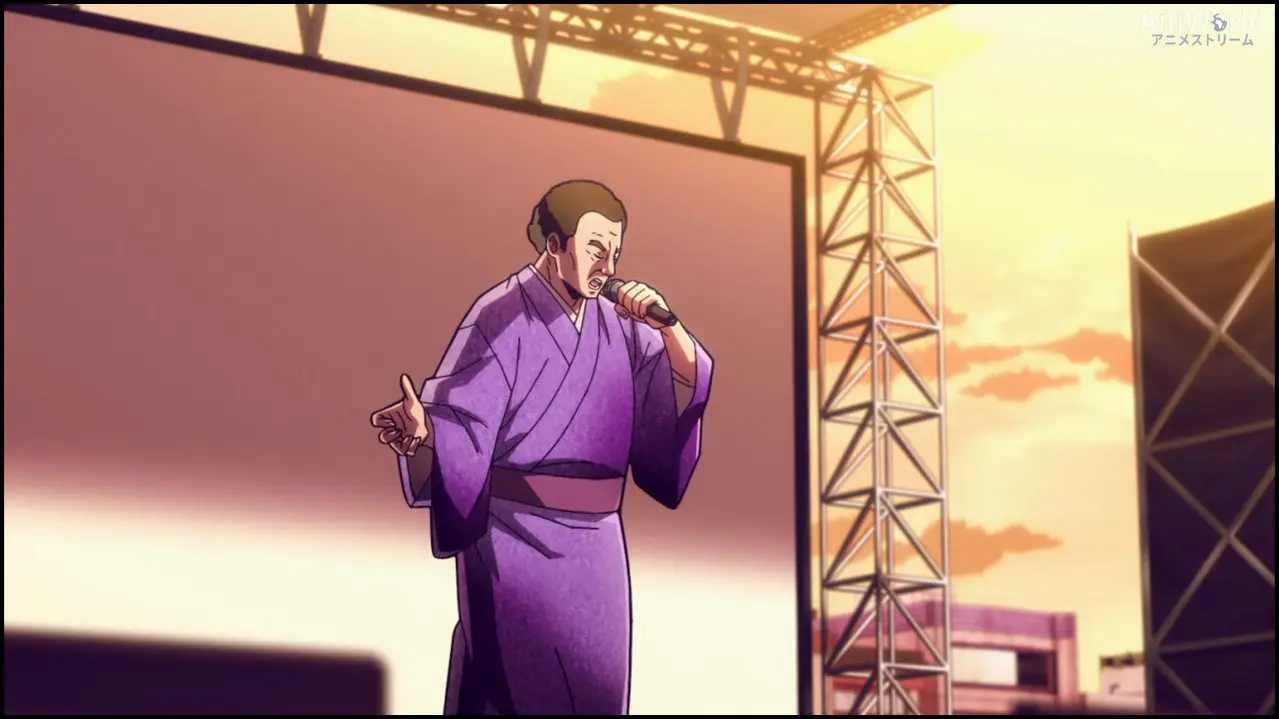Episode 11