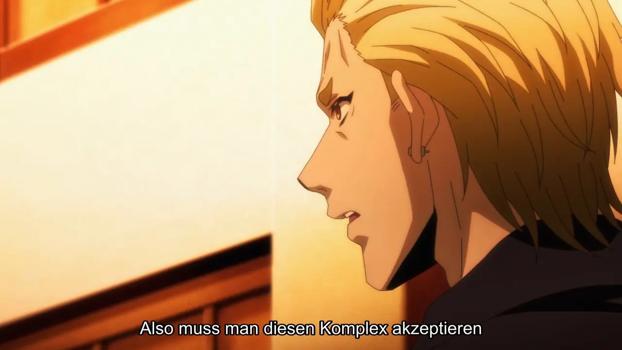 KAMUI: He’s Behind You, Episode E4