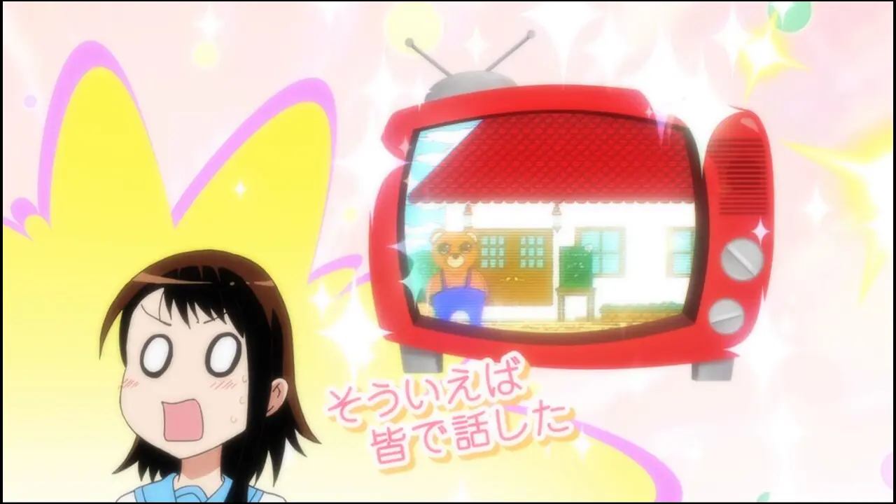 Episode 11