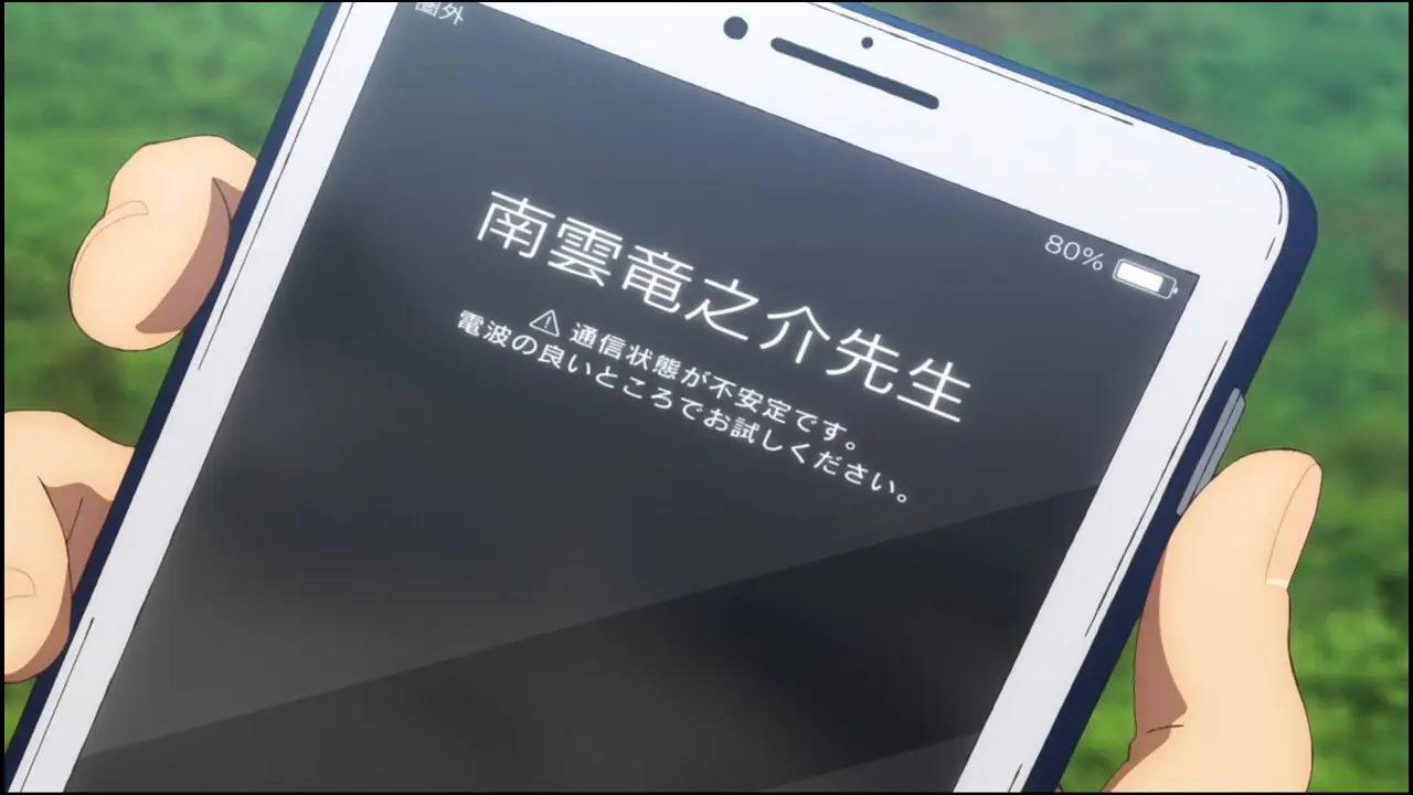 Episode 19
