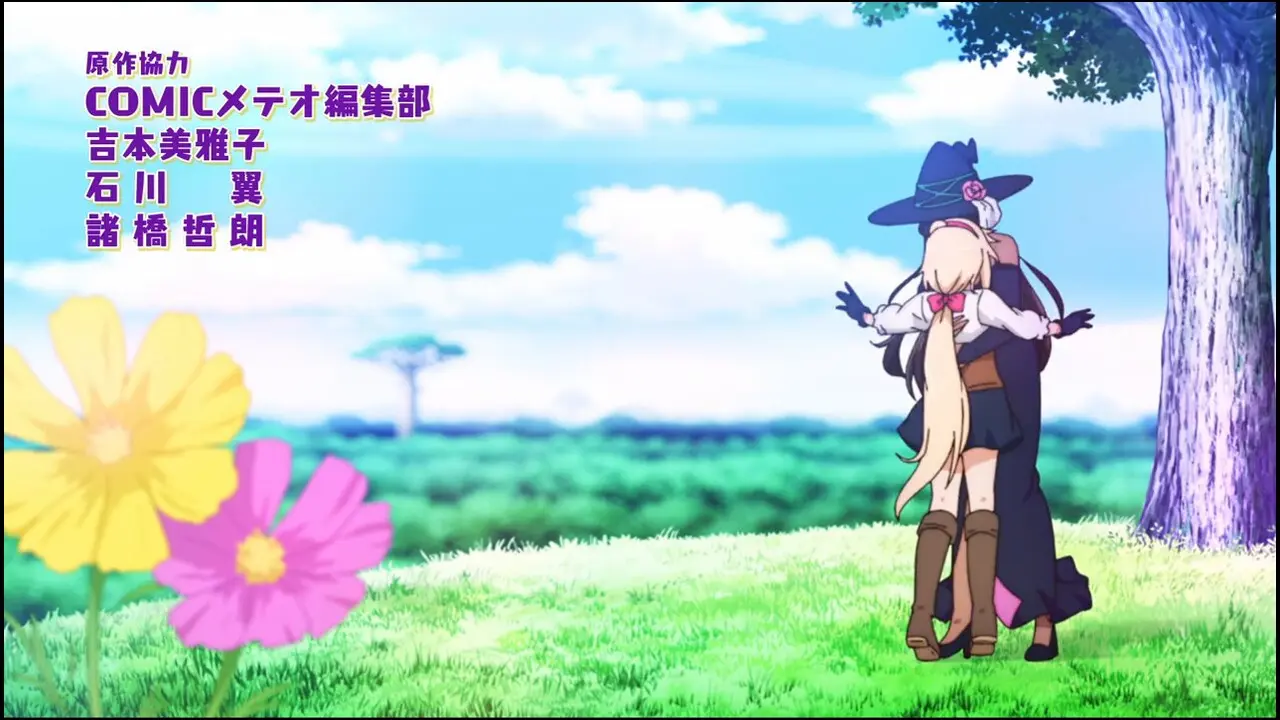 Episode 11