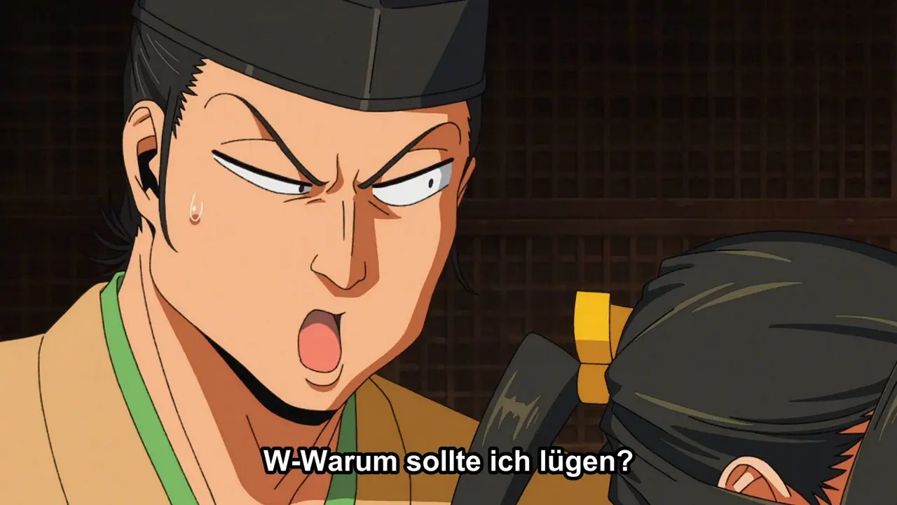 The Elusive Samurai, Episode E2