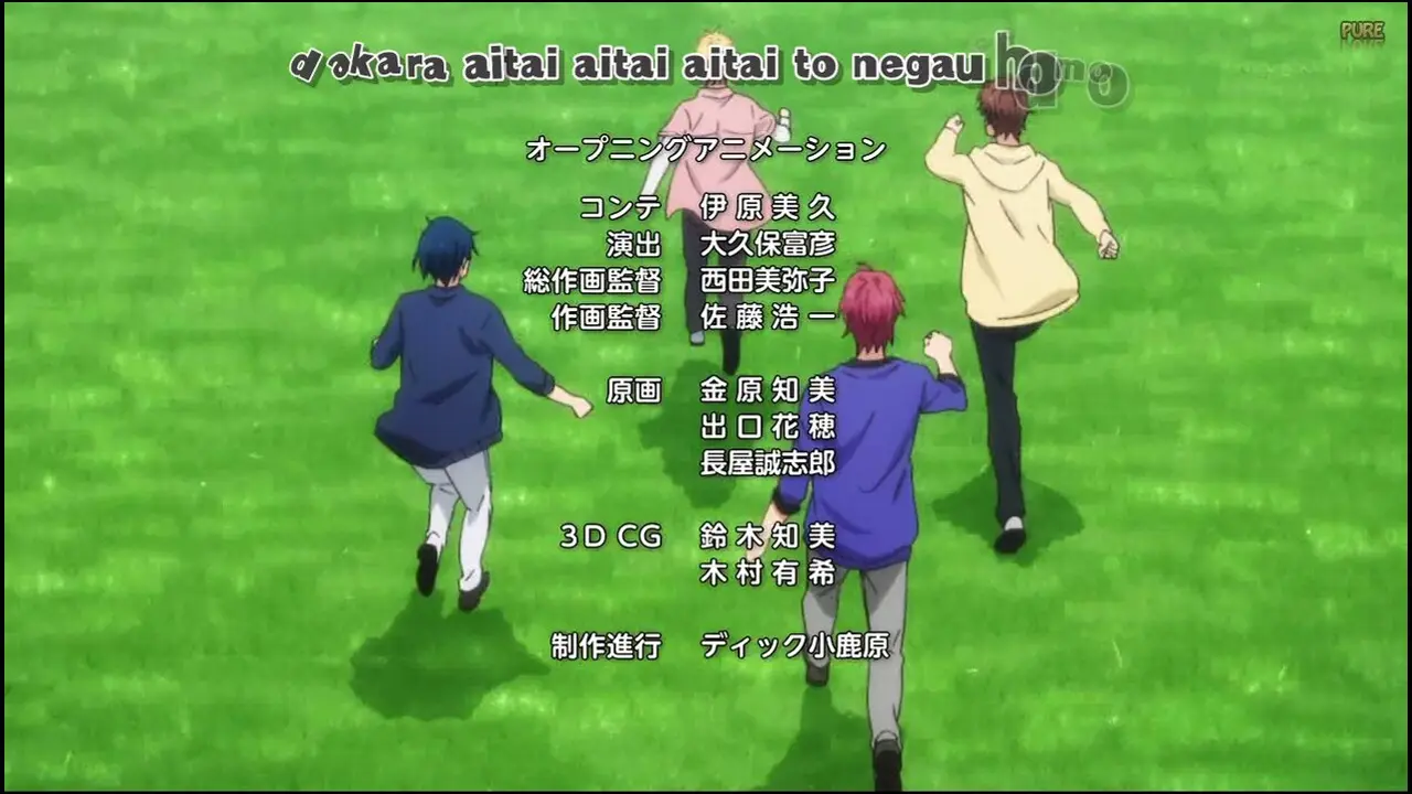 Episode 23
