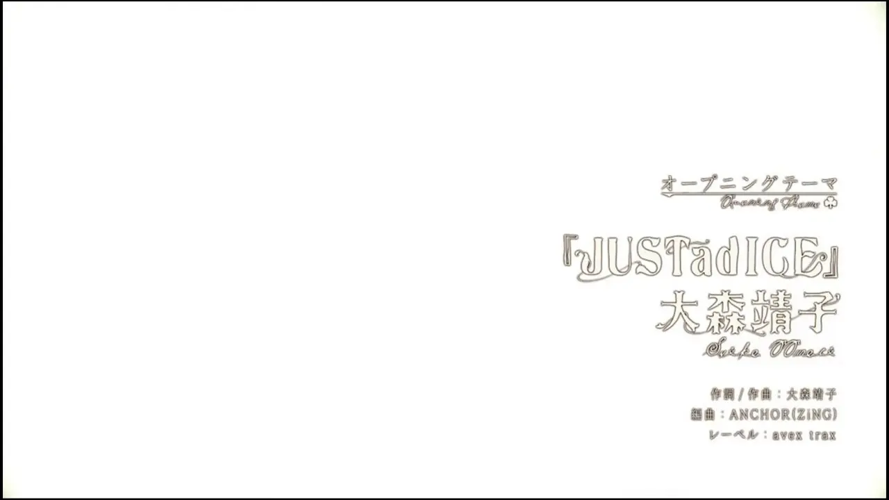 Episode 41