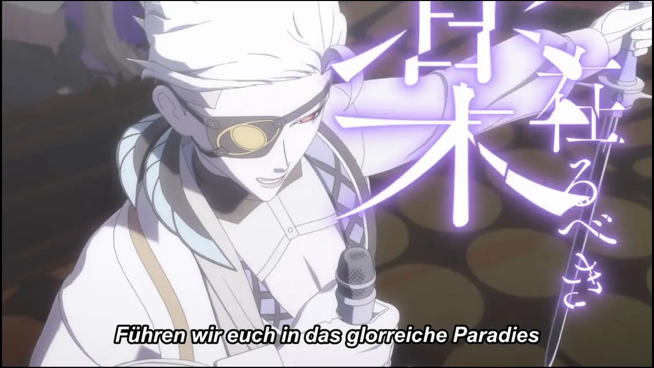 Episode 12