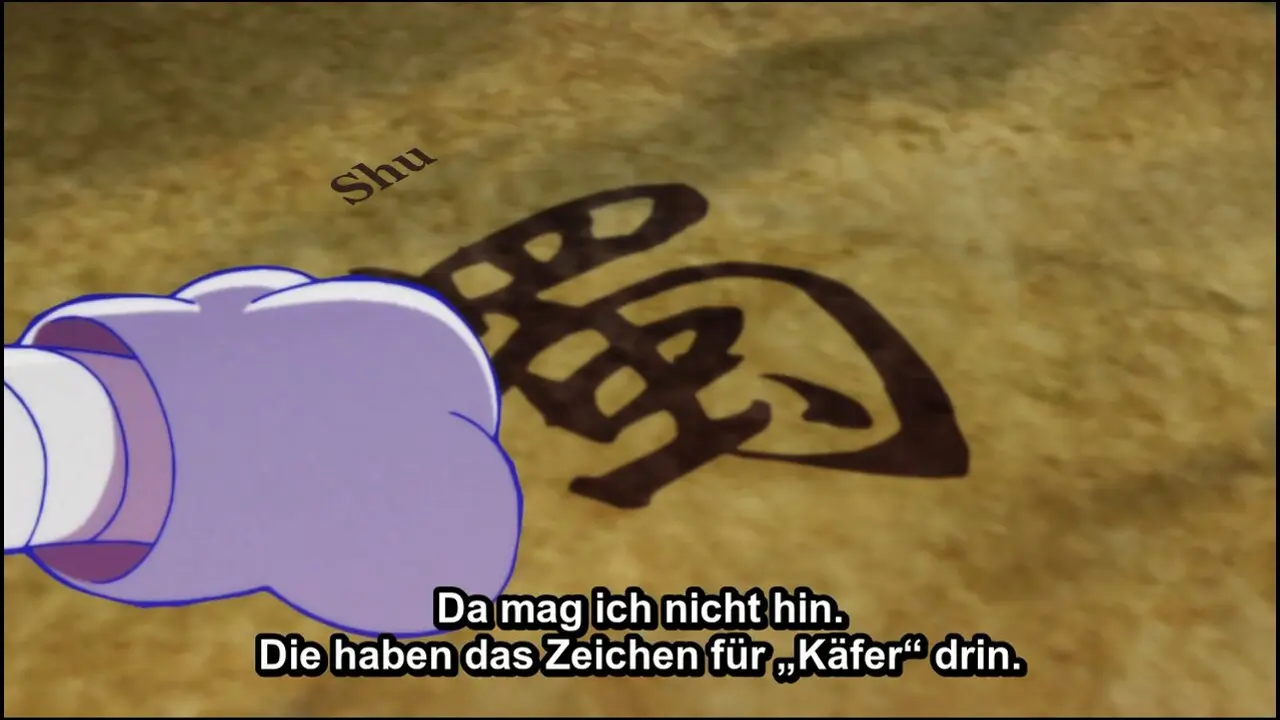 Episode 7