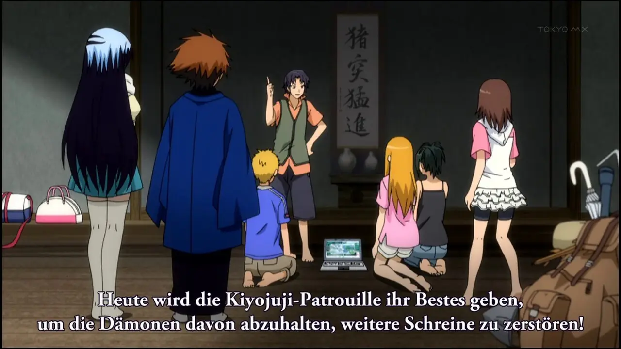 Episode 17