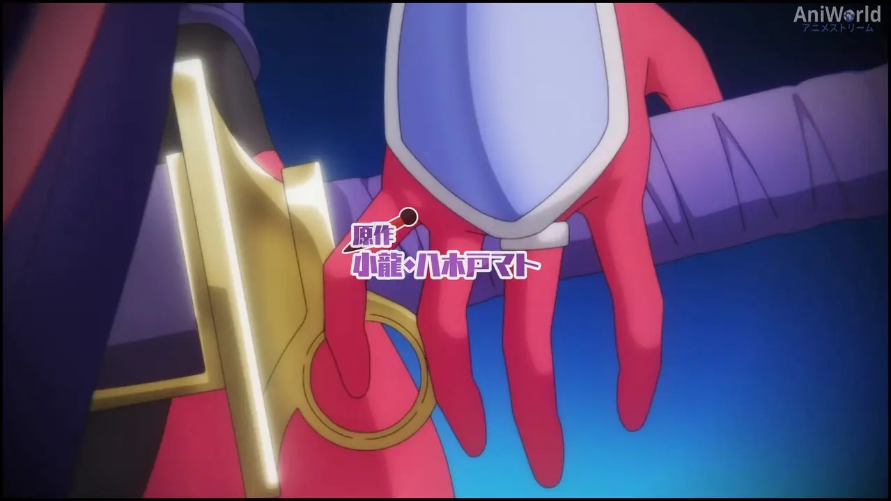 Episode 11