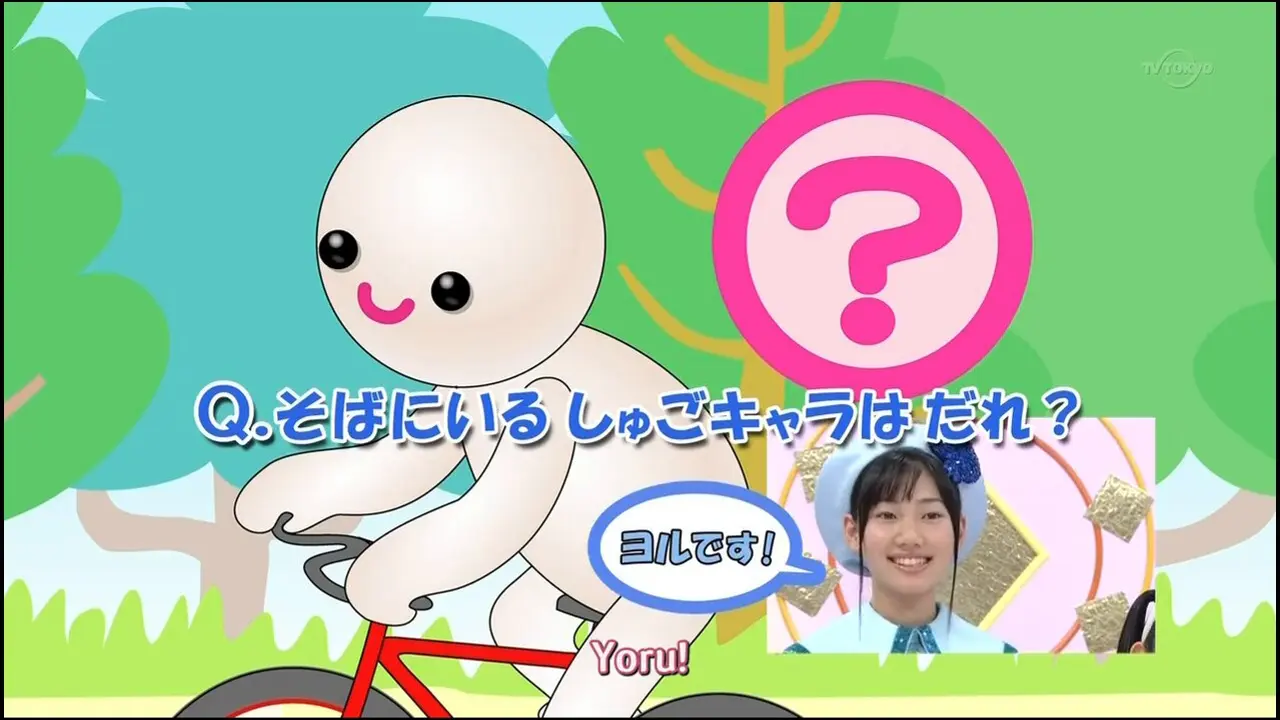 Episode 15
