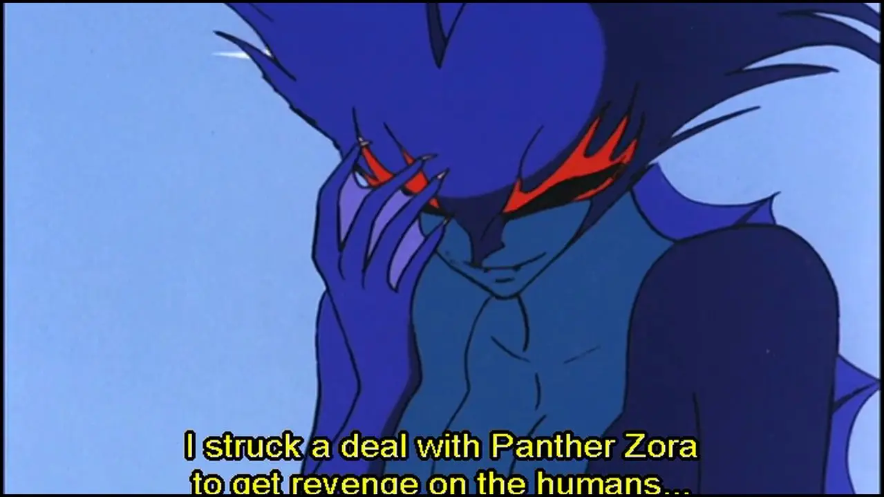 Episode 12