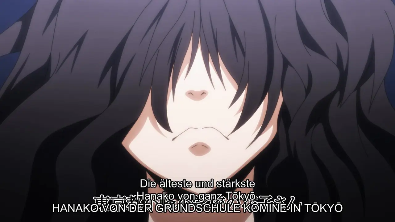 KAMUI: He’s Behind You, Episode E7