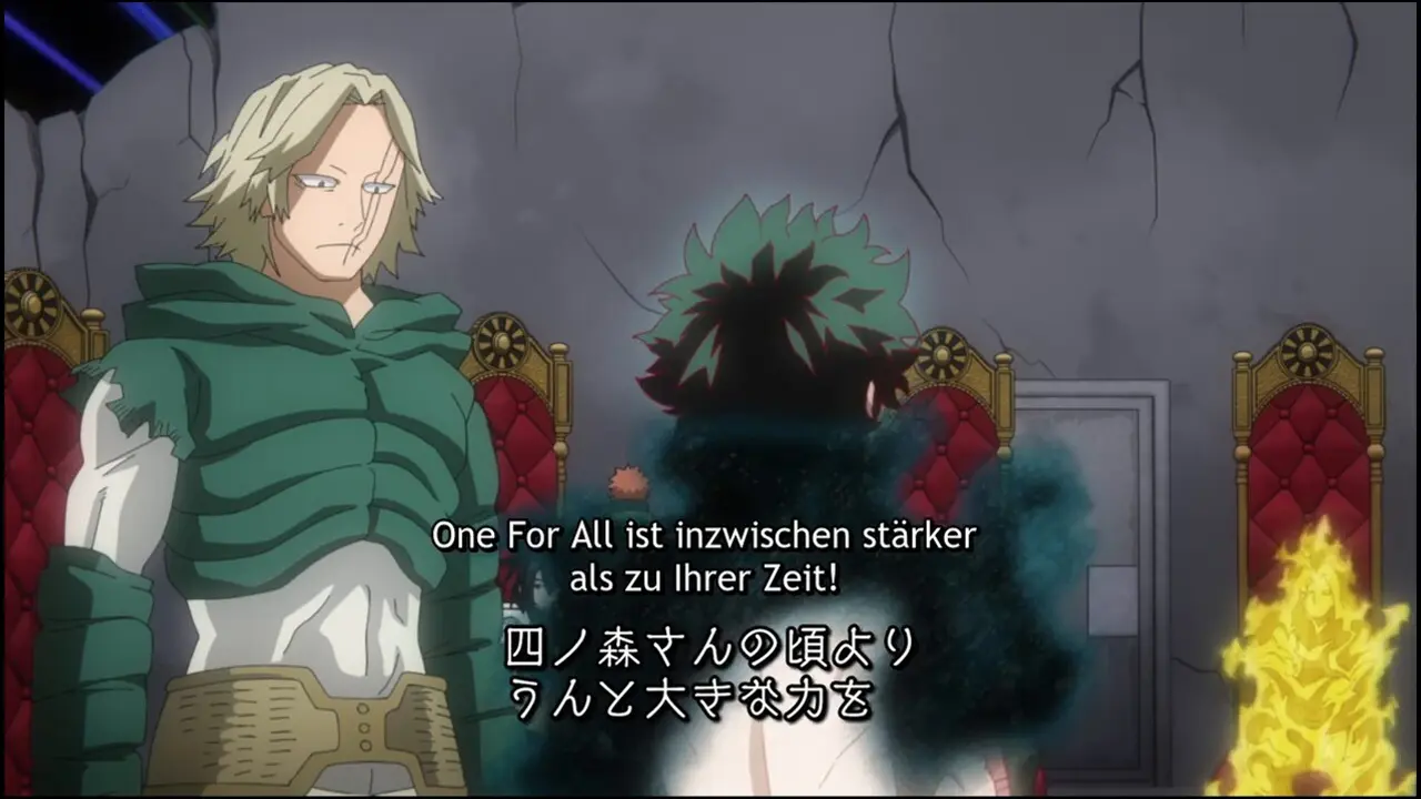 My Hero Academia, Episode E18