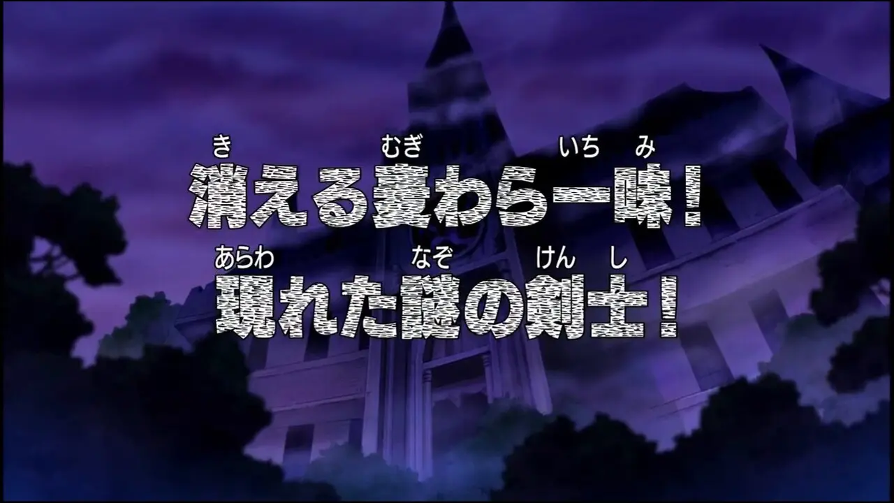 Episode 10